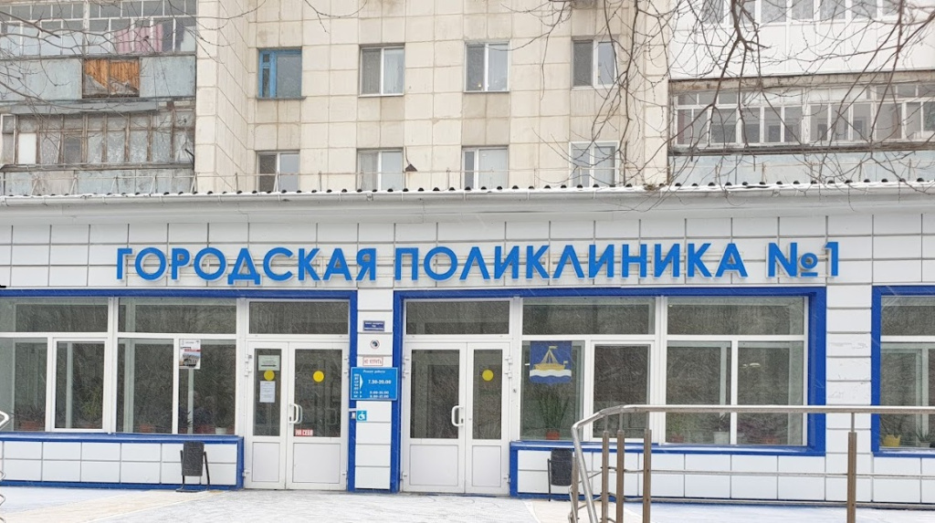 гп1.jpg